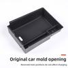 For Kia Sportage NQ5 2025~2025 2025 Car Center Console Tray Armrest Sundries Storage Box Keep Your Belongings Secure & Organized