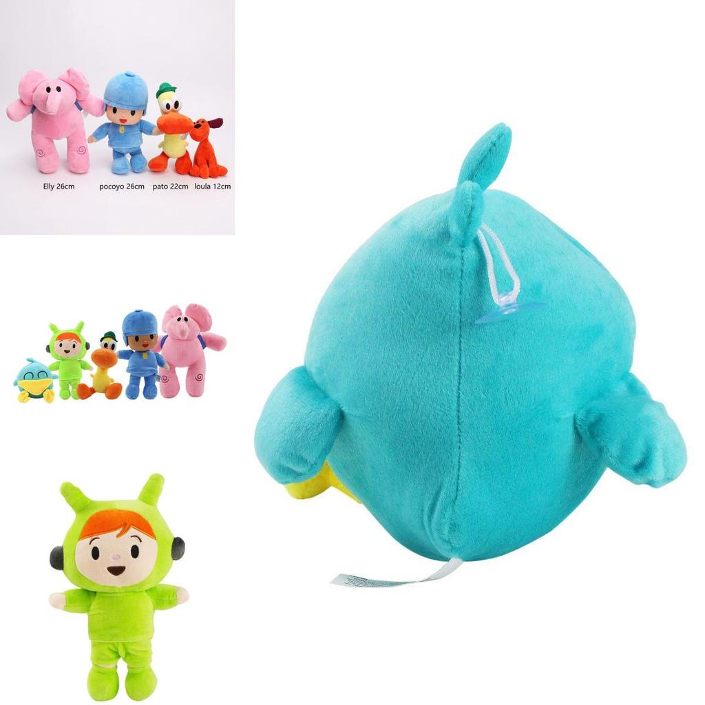 Adorable Pocoyo Elly Pato Loula Sleepy Bird Soft Plush Stuffed Figure Toy Doll Gift For Kids