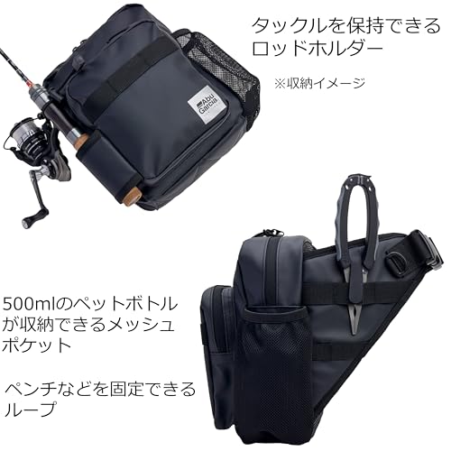 AbuGarcia Mini One-Shoulder Bag, Coated Black