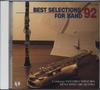 CD SIENA WIND ORCHESTRA Blasorchester Beste Auswahl 92 TOCZ9189 EMI Japan Klassik Gebraucht