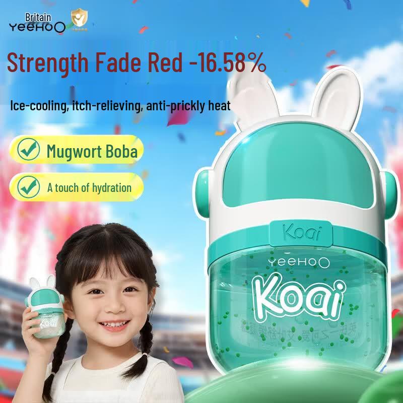 YEEHOO Baby Hydrating & Soothing Skincare