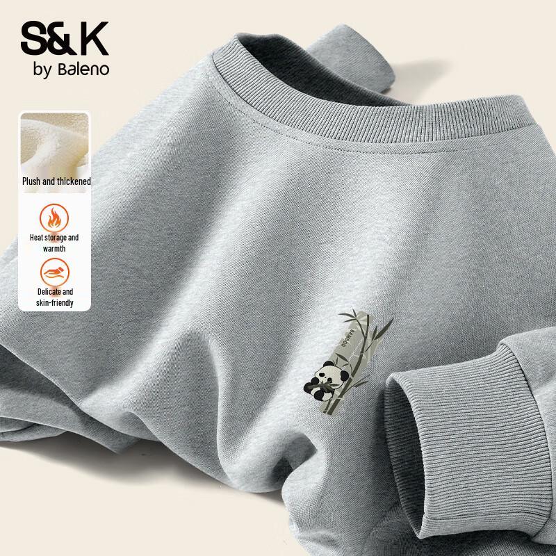 Мужской теплый свитшот с круглым вырезом Baleno S&K 3XL