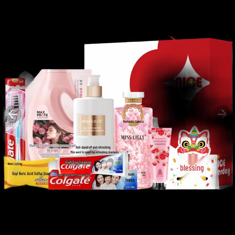 Miss Lilly Body Care 7-Piece Set