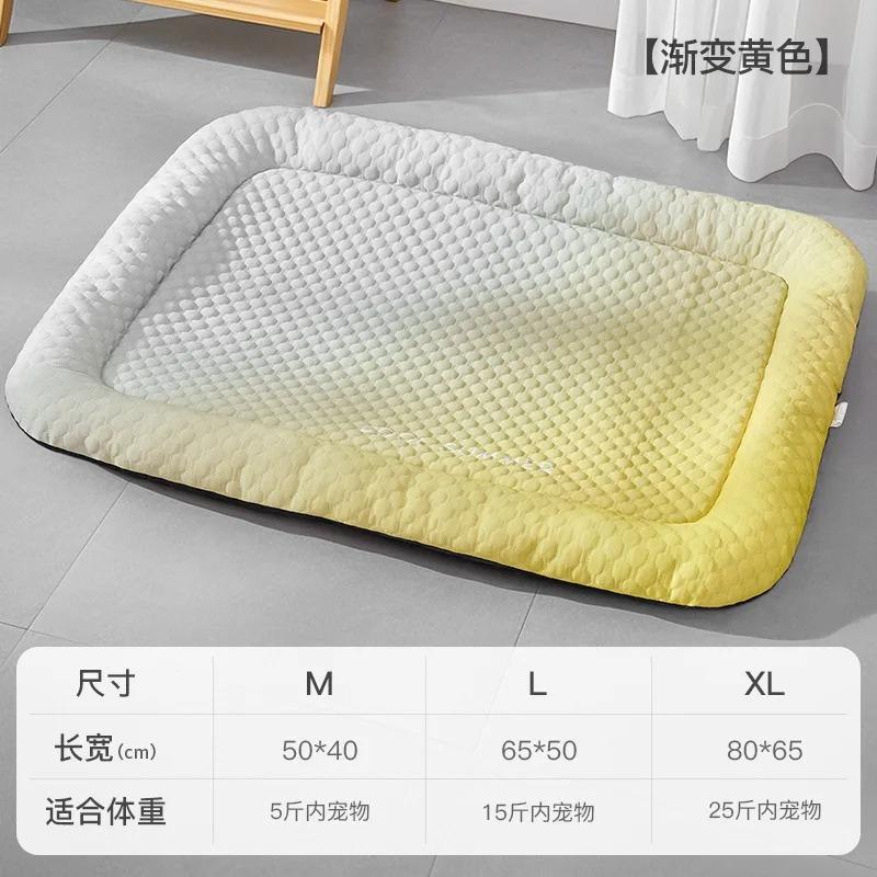 Dog Summer Sofa Bed for Dog Pets Dogs Accessories Dogs Pet Products Puppy Beds and Furniture Beds Furnitures Cats Things