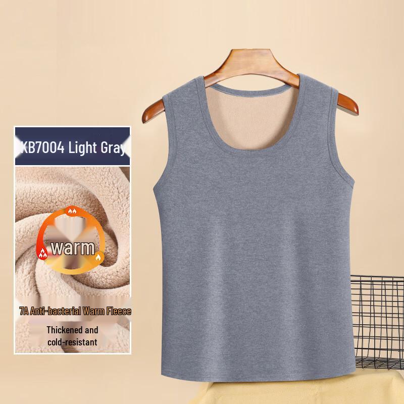 Yalu Men's Thermal Sleeveless Vest