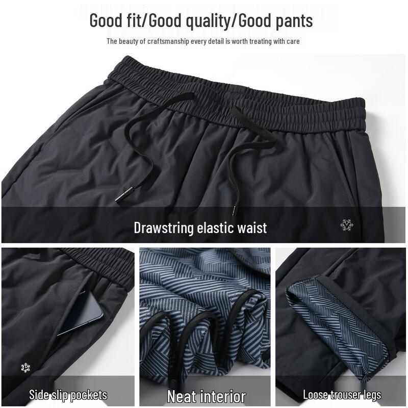 Yaya Men's Thick Straight-Leg Down Winter Pants 9915