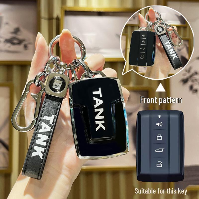 Tank 300/500 Key Cover - Premium Soft Rubber Protection for Remote Keys