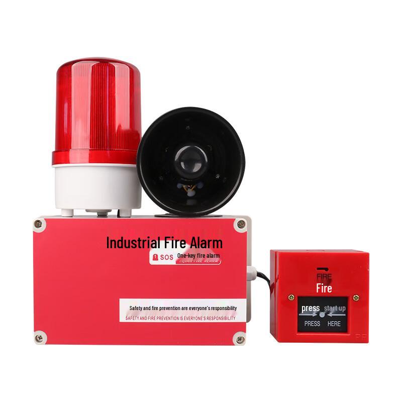 Miling Industrial Wireless Fire Sound & Light Alarm Standard