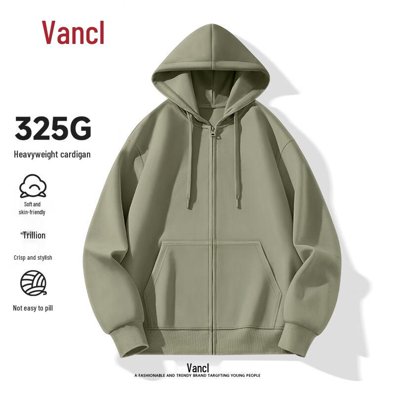 VANCL Men's Hooded Zip-Up Sweatshirt