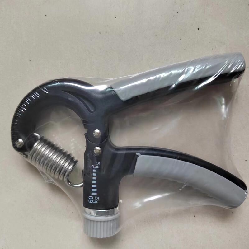 WEZHO Adjustable Hand Grip Exerciser