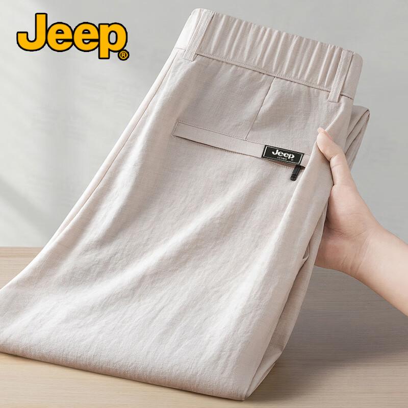 JEEP Men s Summer Ice Silk Linen-Blend Wide-Leg Casual Pants 2XL
