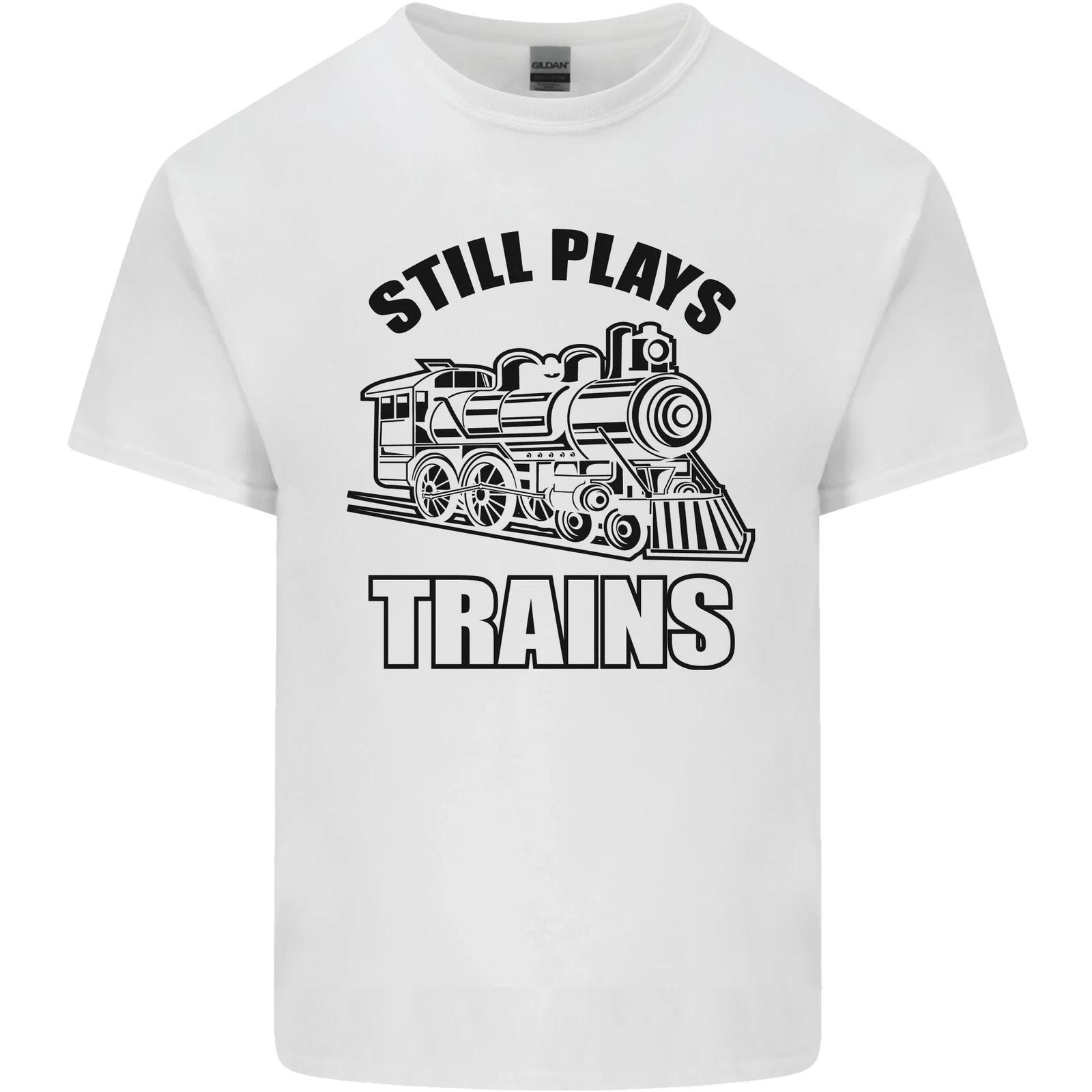 Still Plays With Trains Spotter Spotting Kids T-Shirt Childrens M