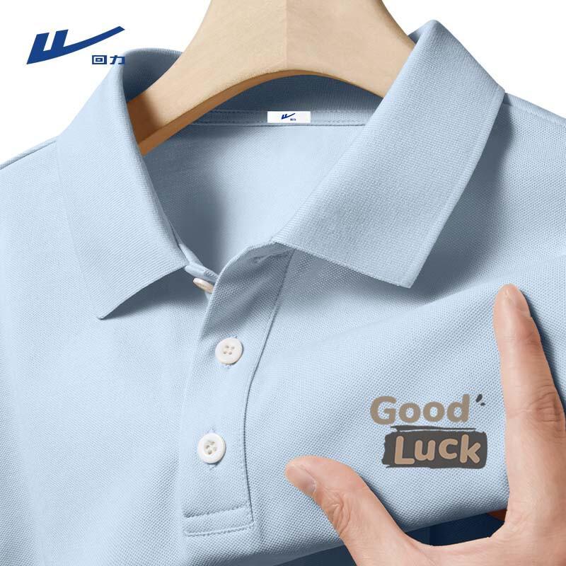 Warrior Men s Quick-Dry Loose Fit Polo Shirt 2XL