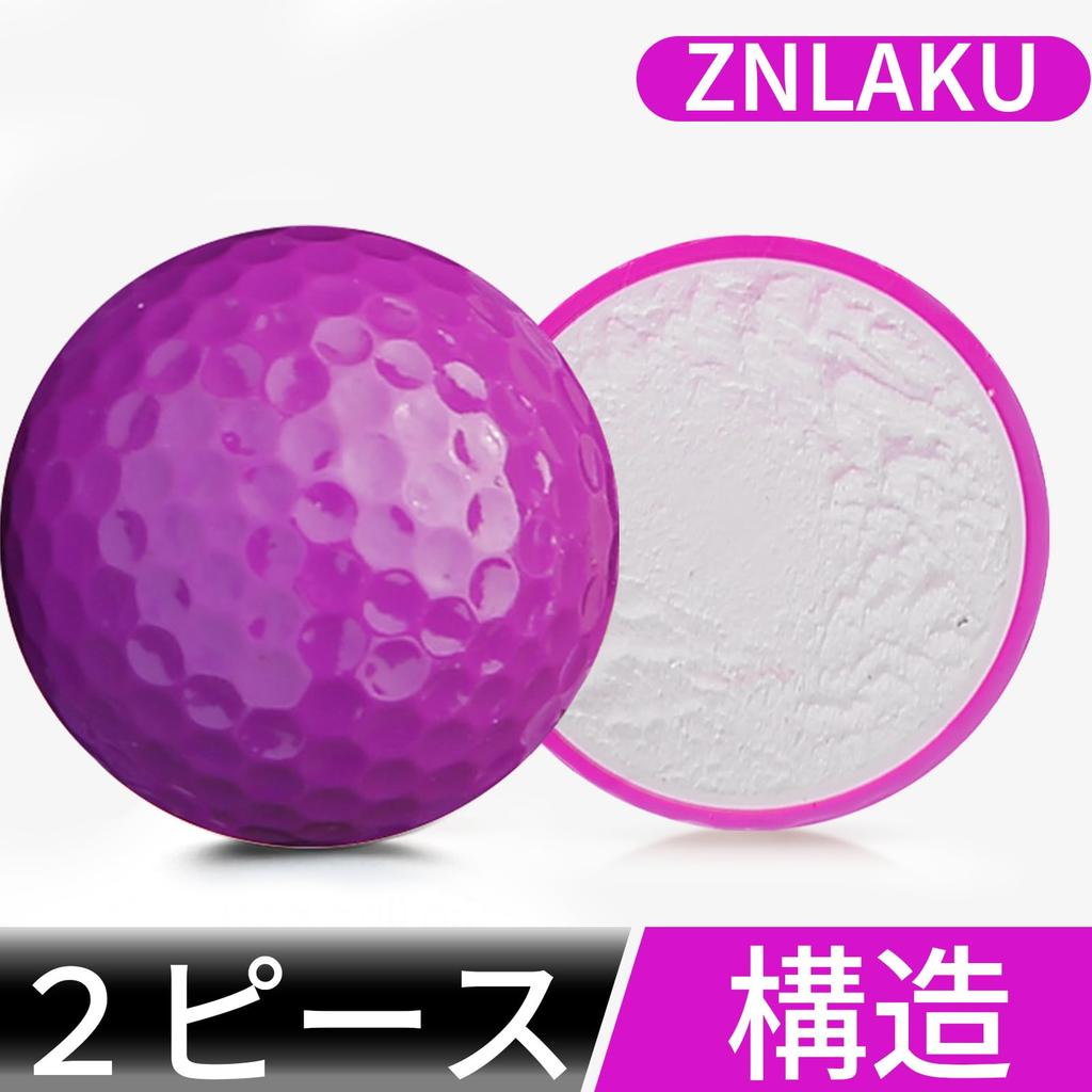 Colored golf ball that stands out Golf ball 2-piece construction