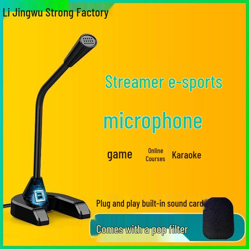 Desktop Streaming Microphone for Gaming, Voice Chat, and Live Recording with Sound Card