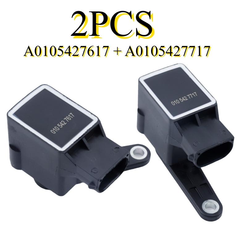 Car Suspension Height Level Sensor For Mercedes Benz W169 2004-2012/W245 2011/W203 2000-2007/C209 2010 A0105427617 A0105427717