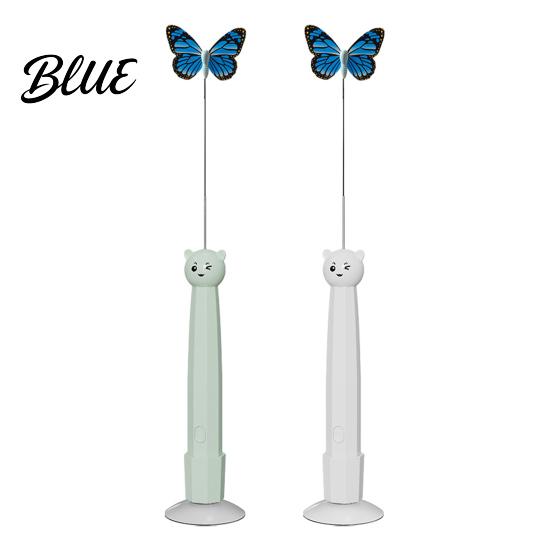 Juguetes Electrónicos Silenciosos para Mascotas Varita Mariposa Eléctrica para Gatos Recargable Juguete de Varita Interactiva Rotación 360 Auto-Juego Automático para Gatos con 2