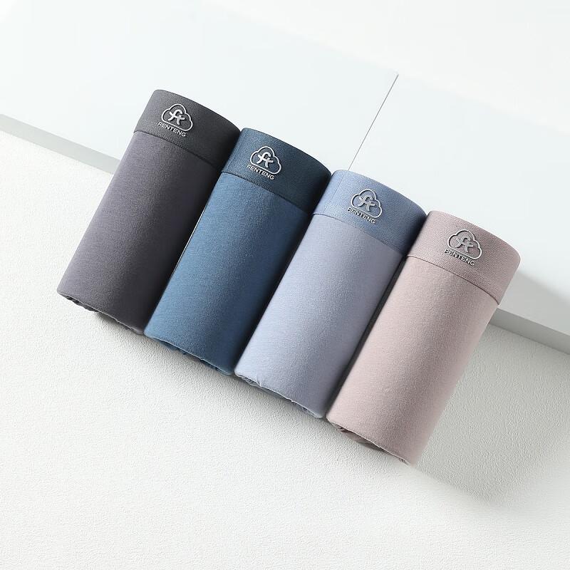 Fenteng Men's 10A Antibacterial 50s Cotton Boxer Briefs 4-Pack