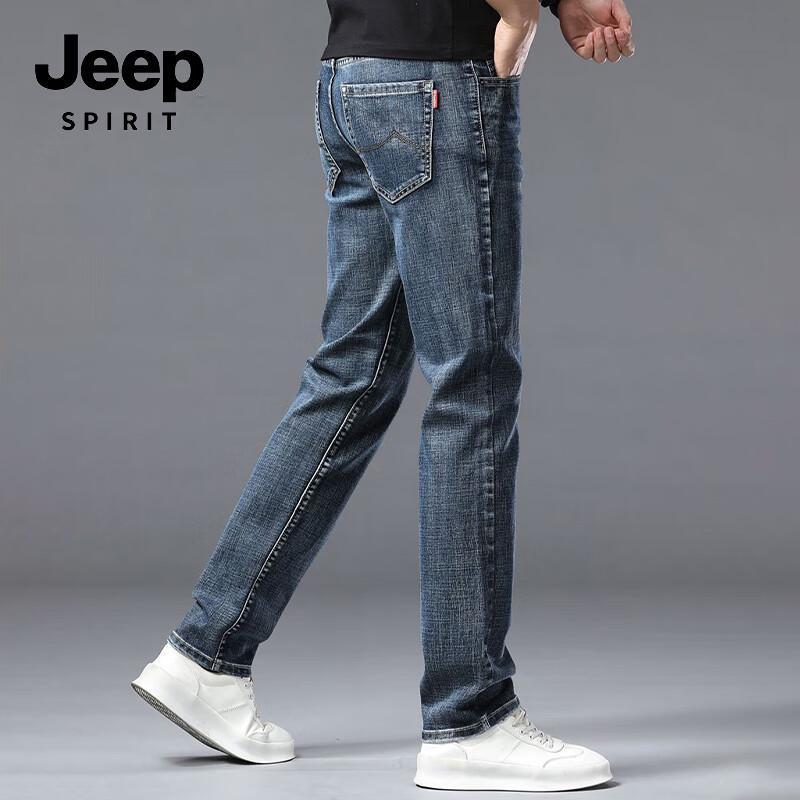 JEEP SPIRIT Men's 561 Slim Straight Fit Thin Denim Jeans