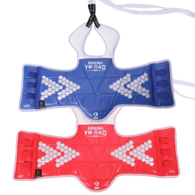 WEZHO Combat Boxing Chest & Stomach Guard