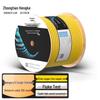 Zhong Tian Hitech Bulk Ethernet & Integrated Power Cables