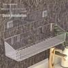 No-Drill Wall-Mounted Bathroom Shelf for Toiletries and Cosmetics