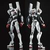BANDAI RG General-Purpose Humanoid Decisive Weapon Android Evangelion Unit 4 Hobby Online Exclusive
