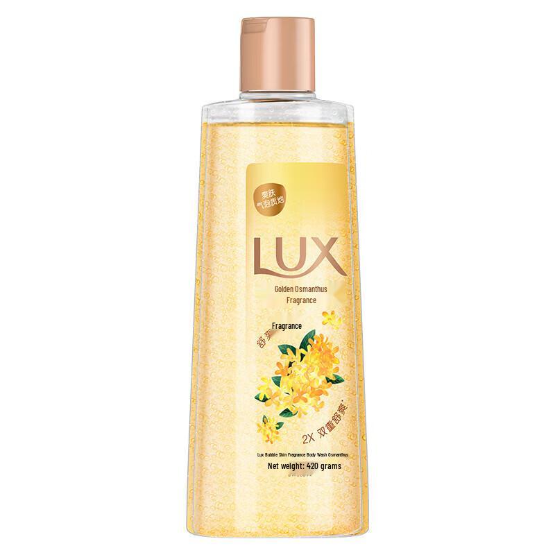 LUX Refreshing Osmanthus Shower Gel
