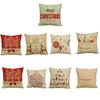 Christmas Deer Sofa Bed Home Decoration Festival Pillow Case Cushion Cover