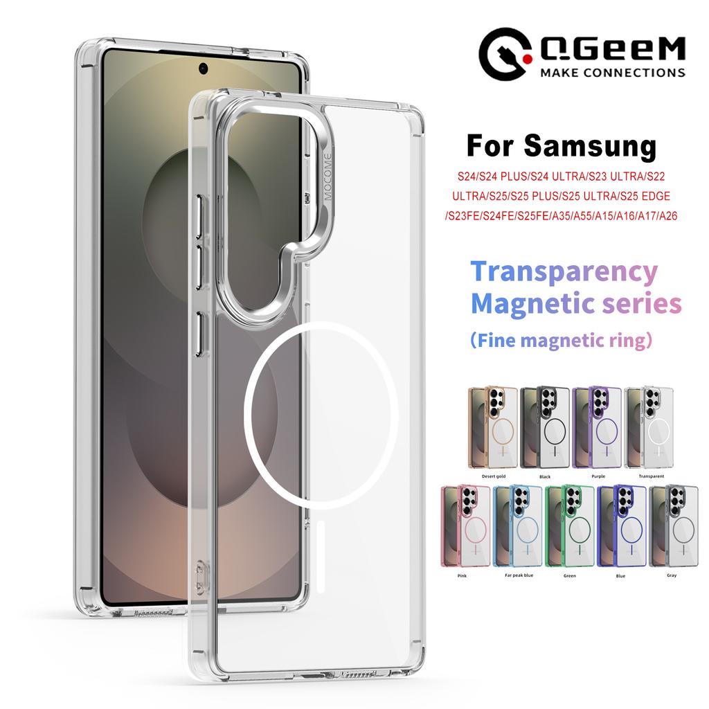 QGeeM For Samsung S24/S25 Plus Ultra phone case magnetic transparent anti drop Samsung S23FE/S24FE A15 A16 A17 A26 protective case for men and wome
