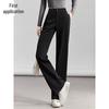 Chushen Women's High-Waist Wide-Leg Suit Pants