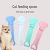 Cat Treat Spoon: New Style Meat Paste Feeder for Cats