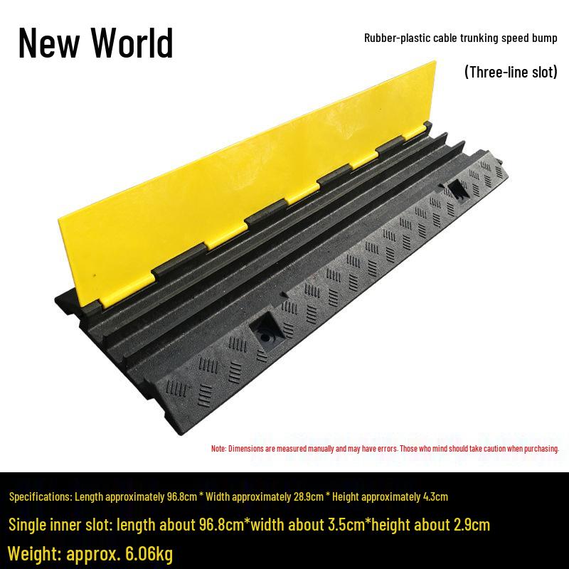 PVC Dual-Channel Speed Bump Cable Protector Board