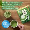 Tsjuri Matcha Milk 170g X 3