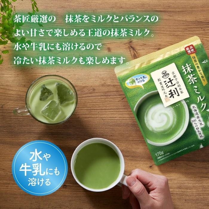 Tsjuri Matcha Milk 170g X 3