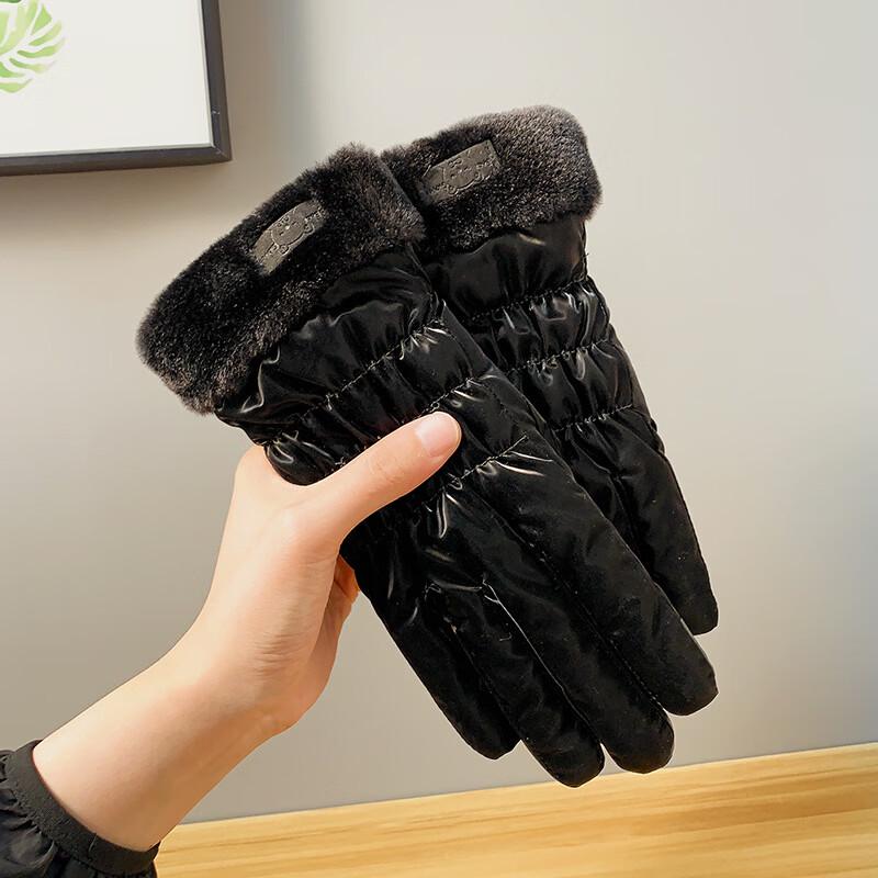 Shixun Outdoor Warm Windproof Ski & Cycling Gloves