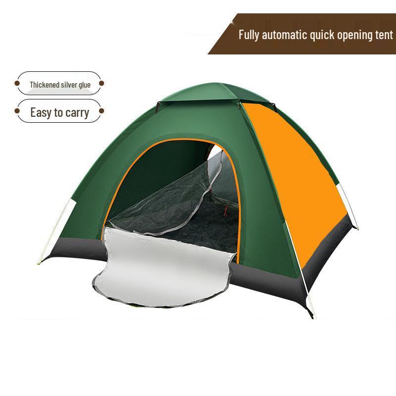 OEING Automatic Pop-Up 2-3 Person Camping Tent