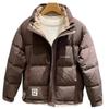 Herren Slim-Fit Winter Daunenjacke, Stehkragen, Trendige Warme Oberbekleidung für Jugendliche