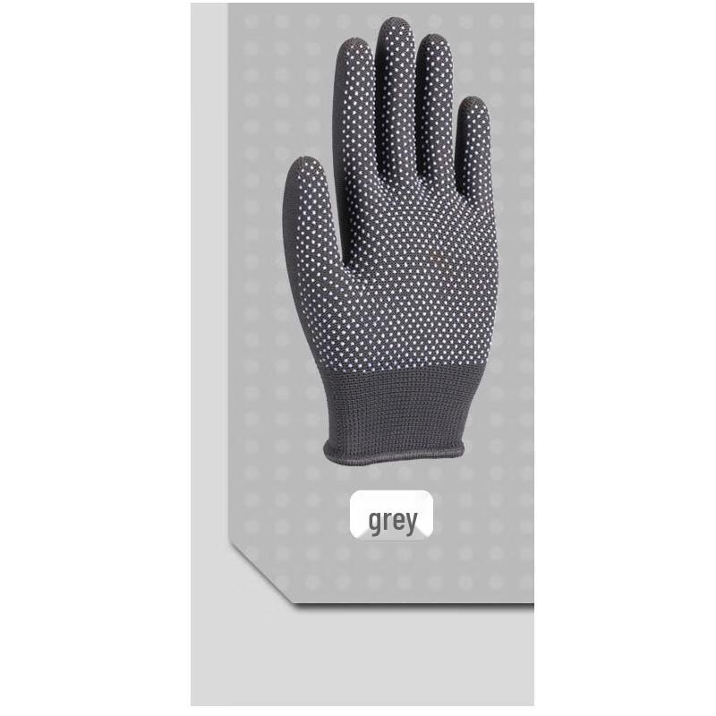 

XIN SHENG XIANG Nylon Anti-slip Work Gloves