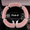 Four Seasons Universal 38cm Car Steering Wheel Cover With Bling Rhinestones Diamond Fur Furry Rhinestone Mosaic Car Accessories