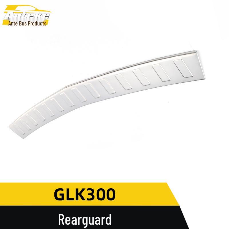 GLK300 Rear Guard Plate: Stainless Steel Tailgate Trunk Protection Pedal Accessory