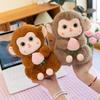 Entzückendes Niedliches Affen-Stofftier Einzigartige Kreative Plüschtierpuppe Für Kinder