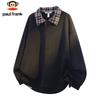 Men's Faux 2-Piece Polo Collar Sweatshirt