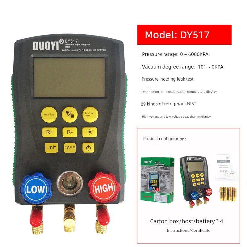 

Dy517a One More Car Air Conditioning Fluorination Vacuumatic Pressure Gauge Digital Display Refrigeration Repair Digital Refrigerant Table Group DY517 Digital digital fluoride meter(Color boxed)