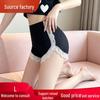 Women's Summer Safety Ice Silk Lace Trim Shorts - Three-Quarter Length