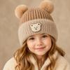 Windproof Knitted Baby Hat Thickened Beanie Hat New Winter Wool Hat  Baby Kid