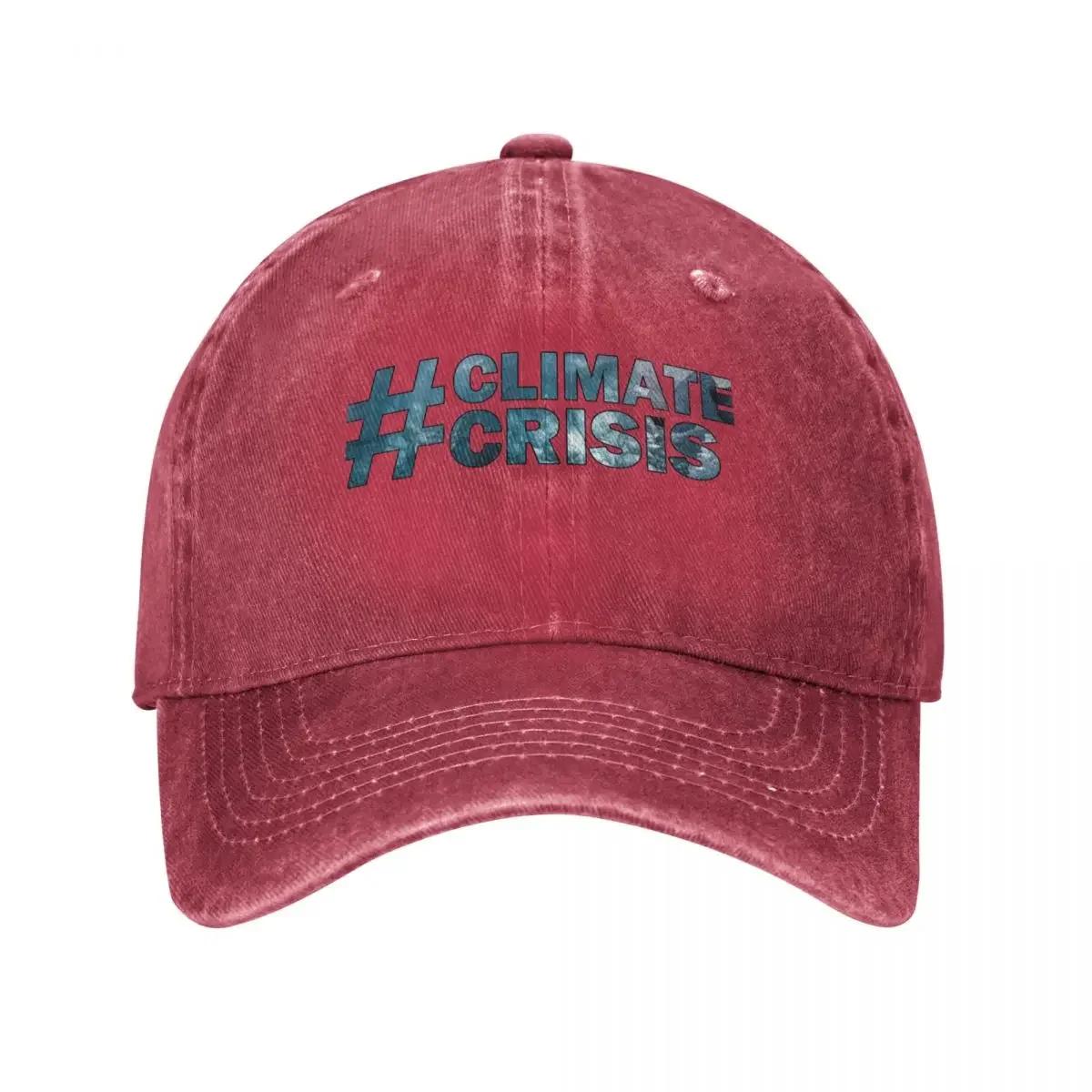 Climate Crisis Baseball Cap New In Hat fashionable Hat Baseball Cap Sunscreen Caps For Unisex Womens