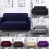 145-185cm Loveseat Couch Sofa Cover