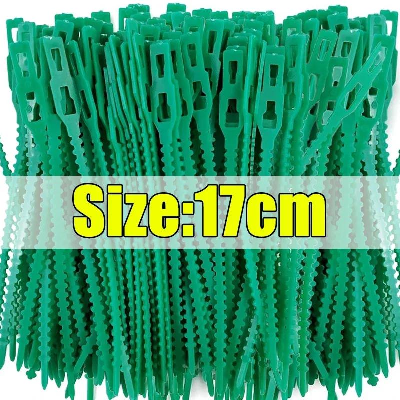 10/500pcs Reusable Garden Cable Ties Adjustable Plants Vine Support Fastener Ties Self Locking Plastic Zipper Ties Organizer