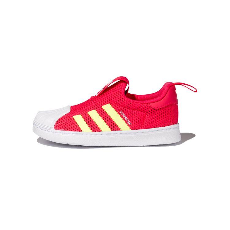 

adidas Superstar 360 I Active Red Baby Кроссовки Active-Pink Hi-Res-Yellow Footwear-White CG6582